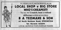 A 1970s Advert for Yeomans Electrical Shop on North Walsham Road which is still trading in 2019.