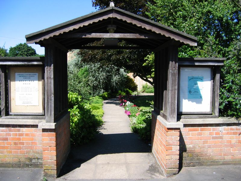 File:014r0ae3004f.jpg