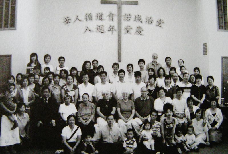 File:Methodist Church 11.JPG